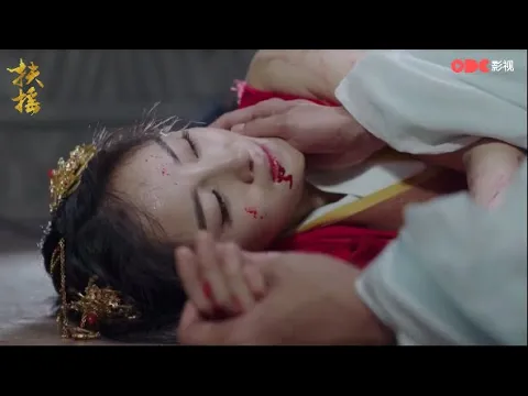 扶搖 第34集 扶搖被 霸王硬上弓 實在太虐 無極你還不快來救你的y頭!| 楊冪 阮經天 【odc影視官方頻道】